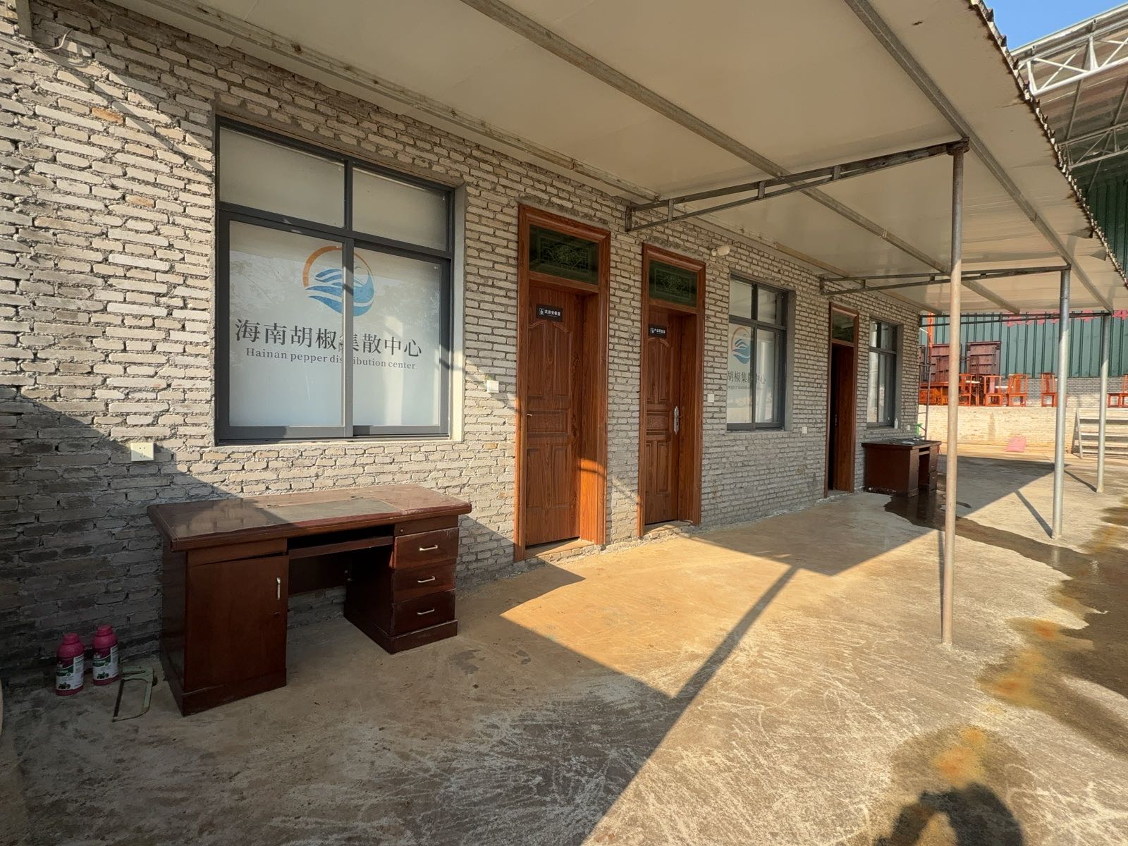 海南胡椒集散中心
