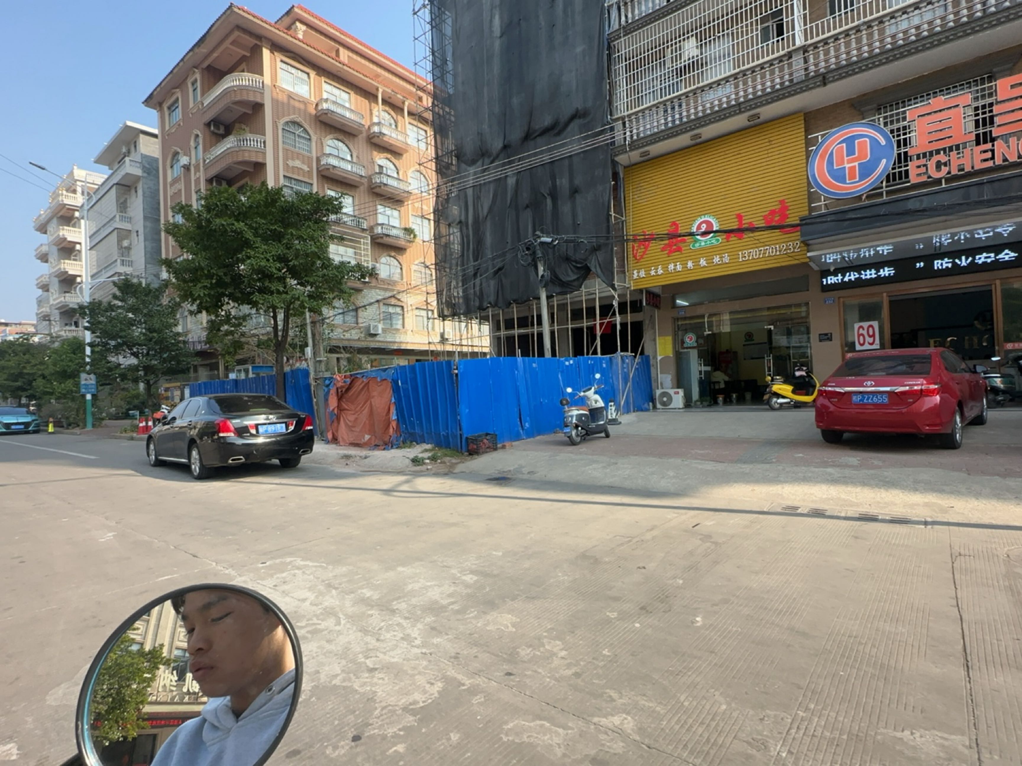 沙县小吃(石子岭路店)