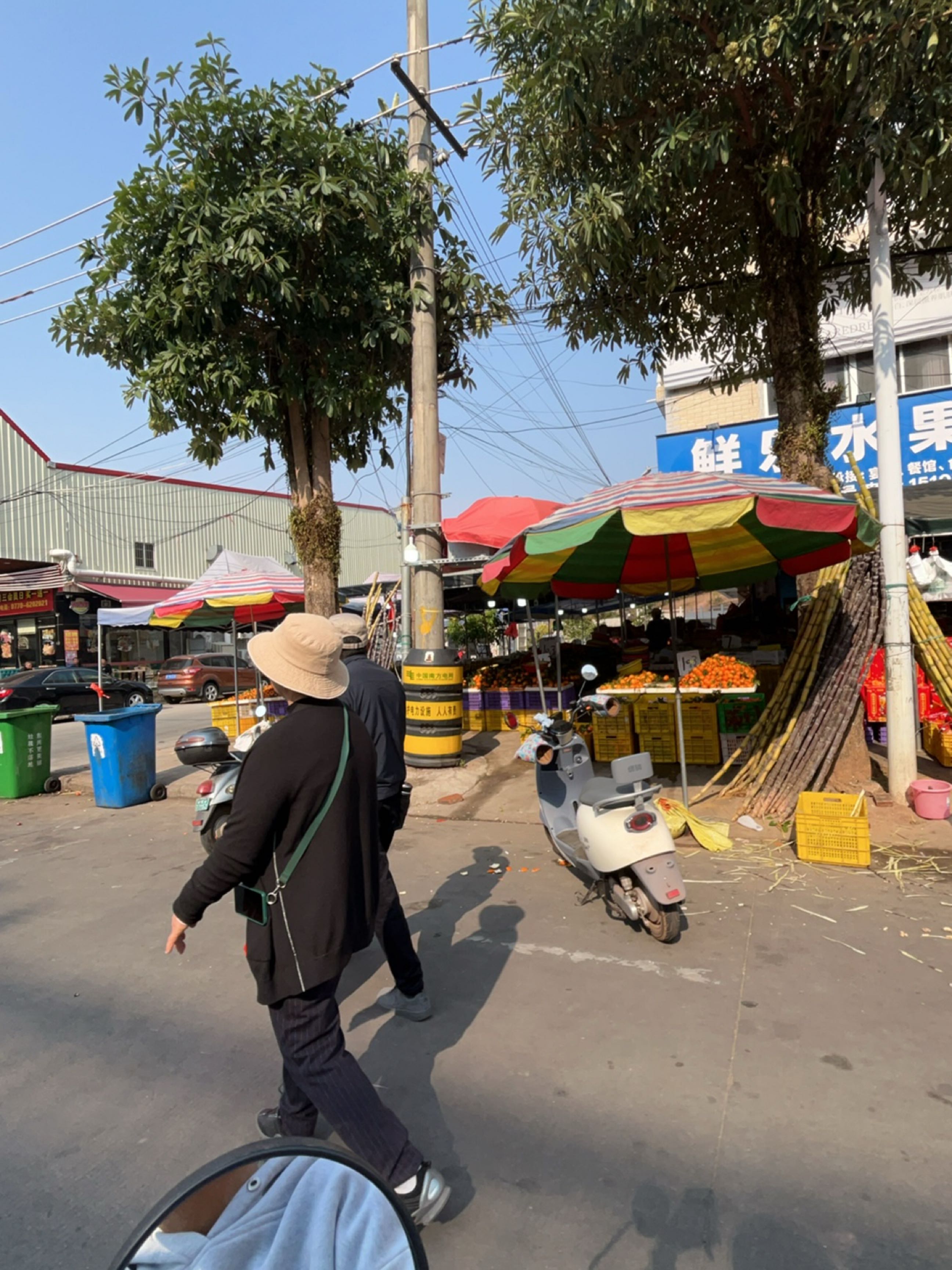 鲜乐水果(解放东路店)