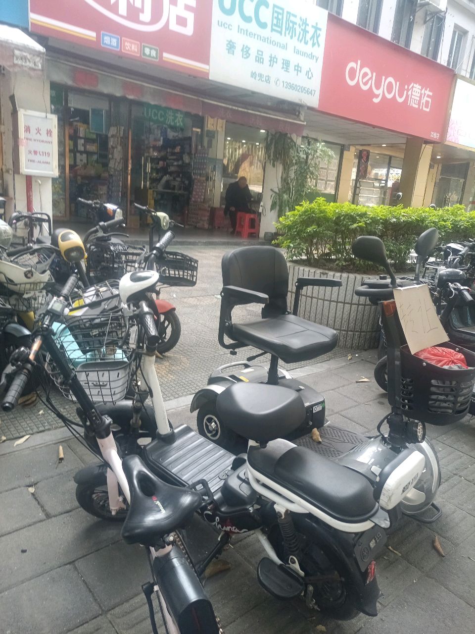 狮家便利店(岭兜小区店)