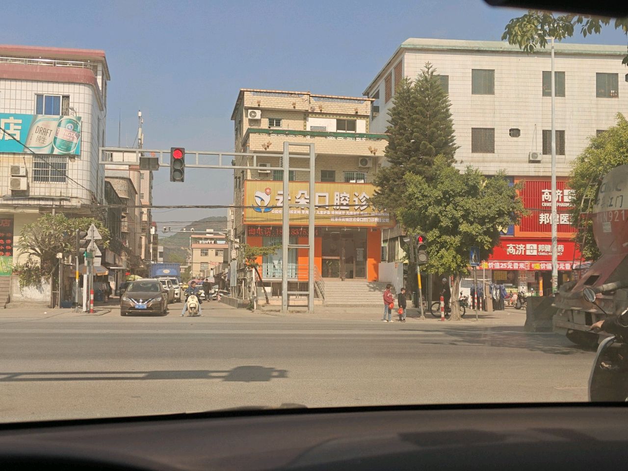 云浮市云朵口腔门诊部(夏洞市场店)