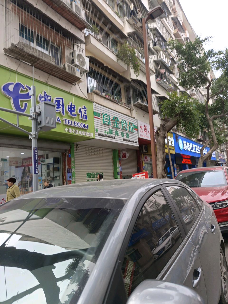 遂宁市河东新区慈音寺社区
