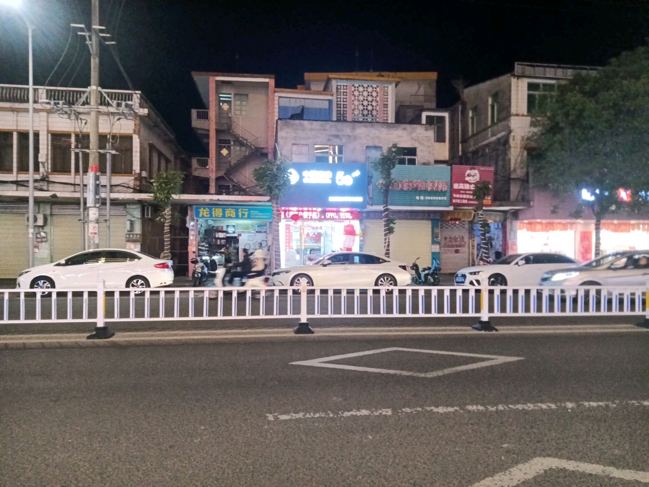 中国移动