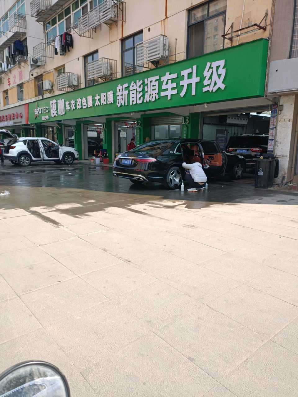 膜咖车衣改色膜太阳膜新能源车升级