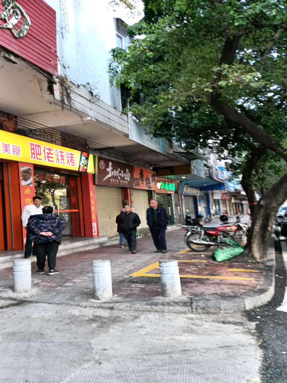 肥佬烧烤(兴华二路店)