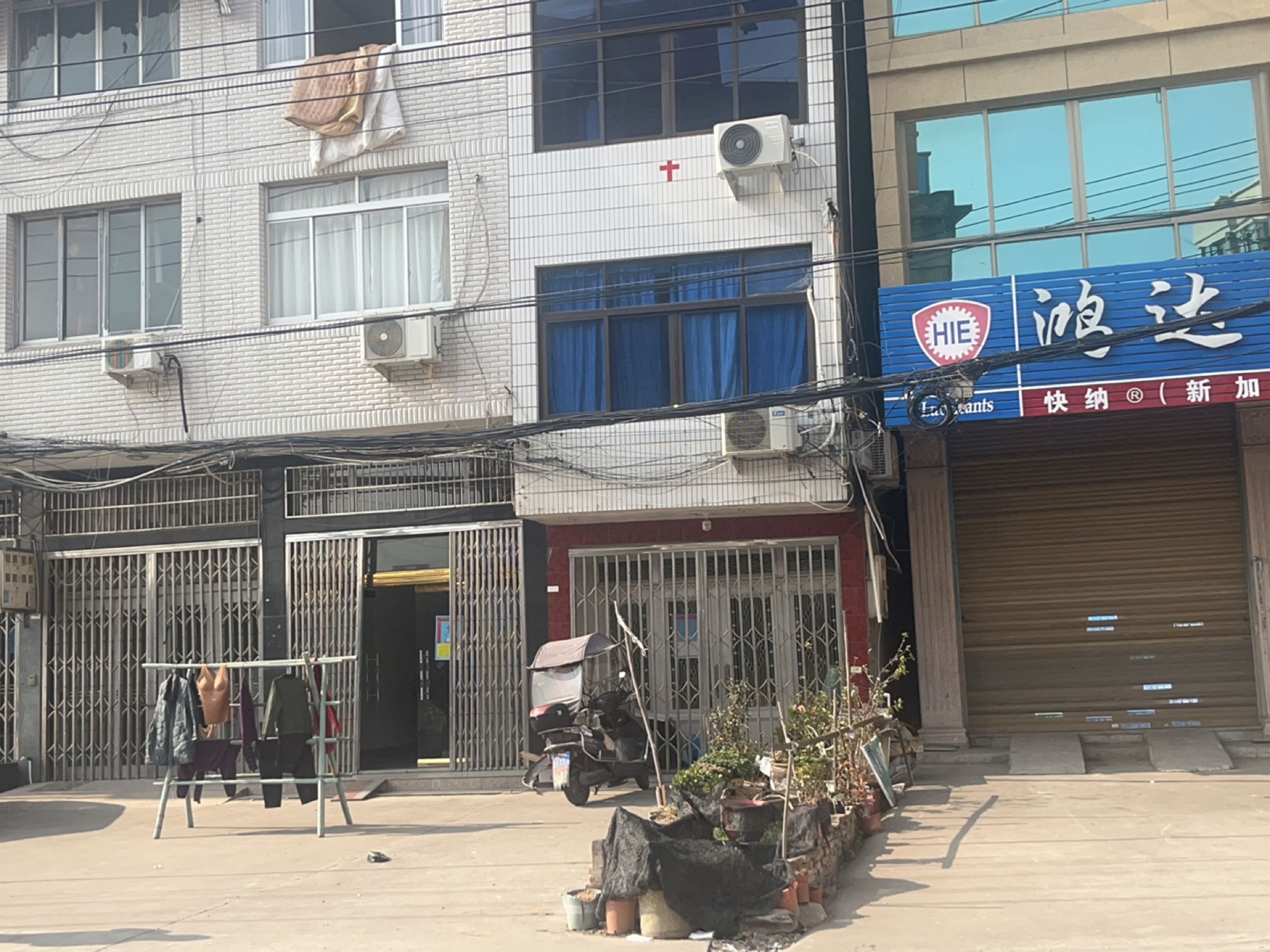 乐清市鸿达汽修(交通路店)