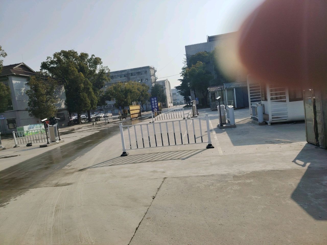 东力综合经营部