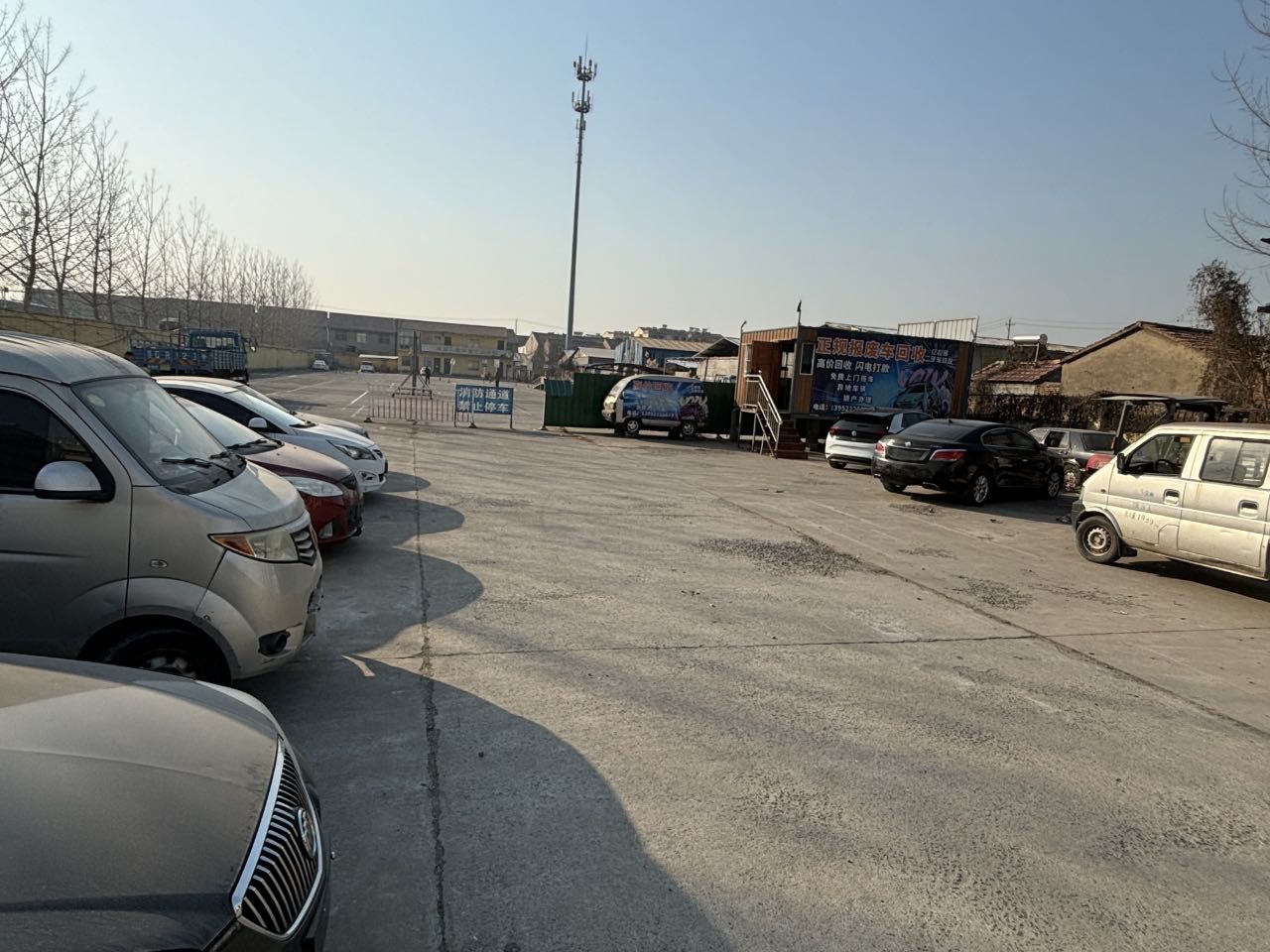 亿拉客二手车回收破烂车回收