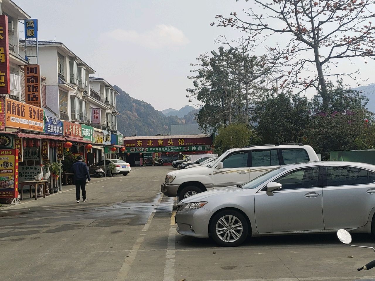 小芳川菜馆(润通国际店)