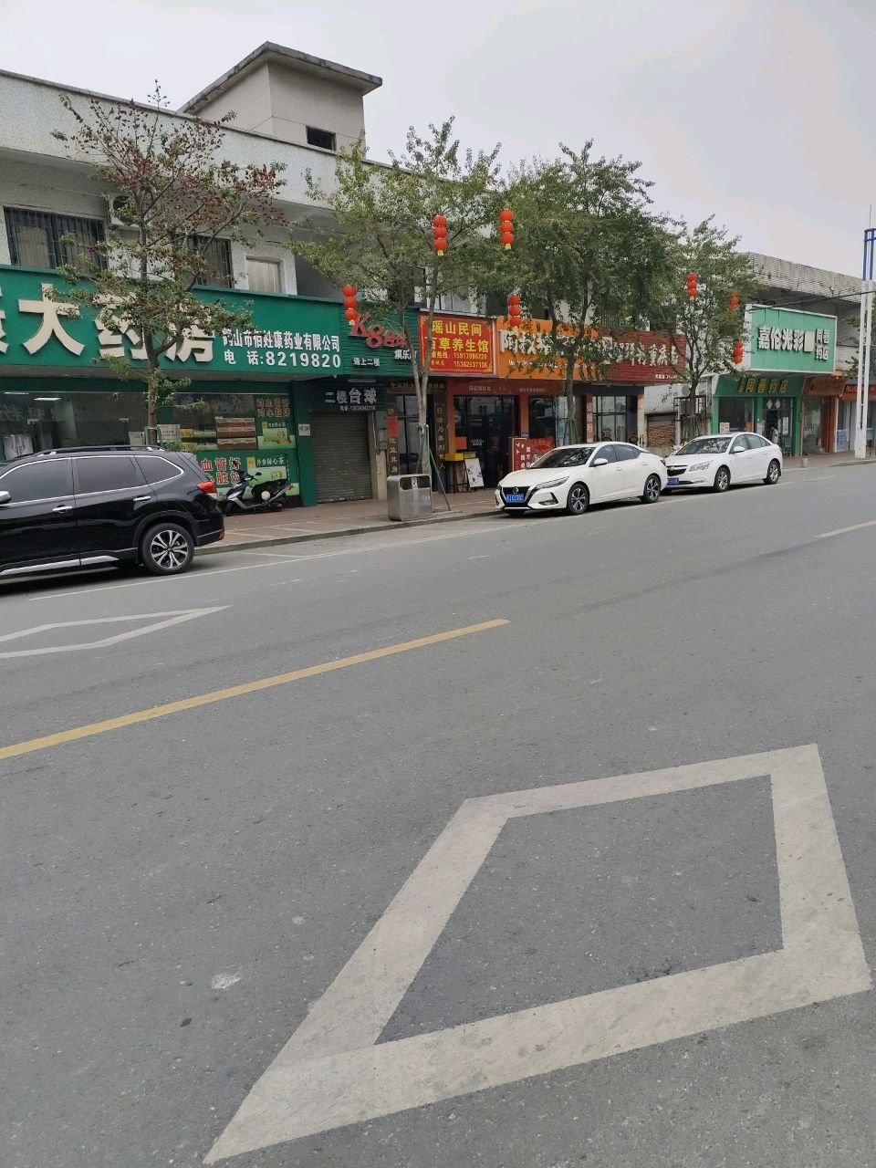 K8台球俱乐部