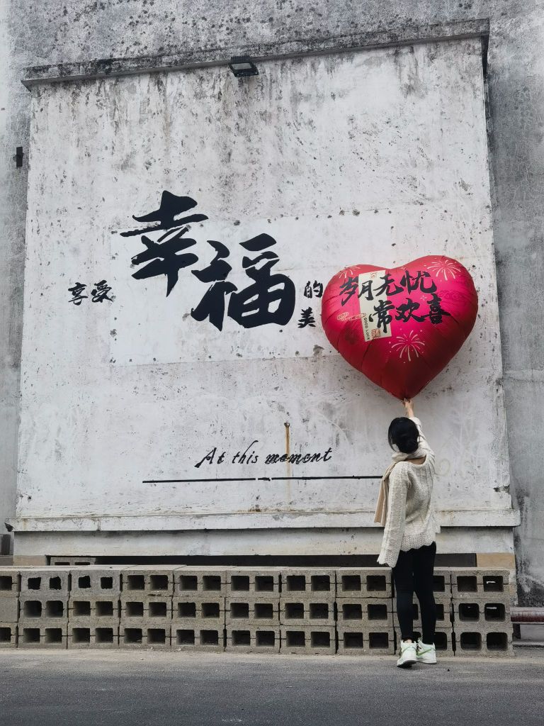 幸福海鲜煲仔粥