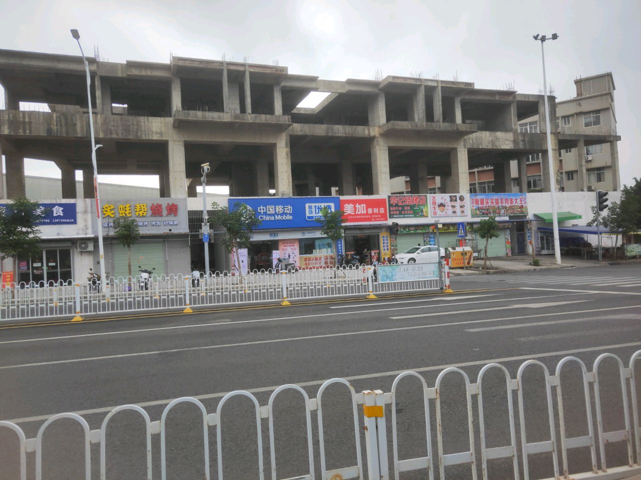 新疆买买提羊肉串大王