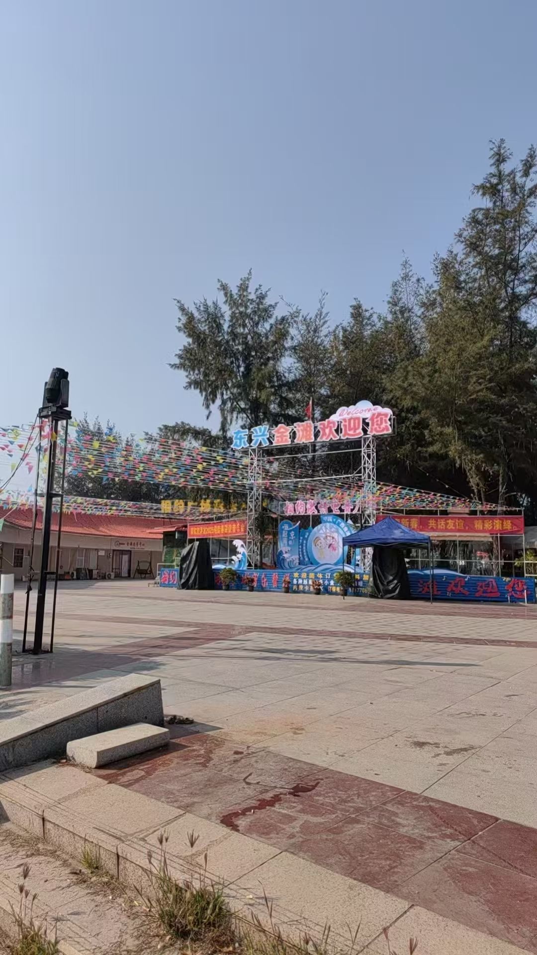 海边故事海鲜餐馆