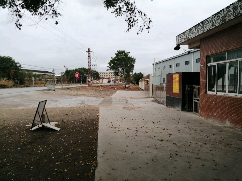 肇庆市懿强园区