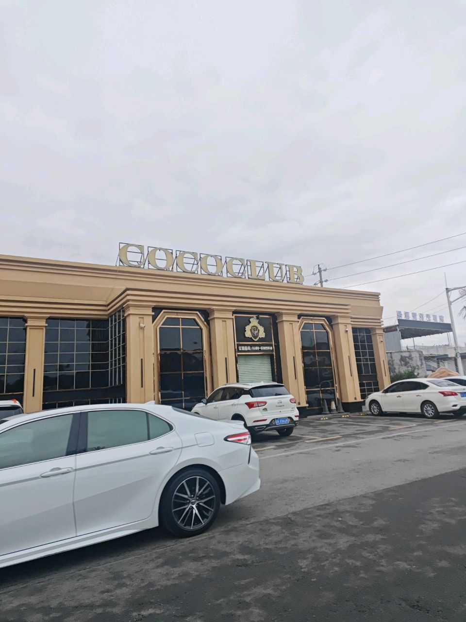 博贺coco酒吧