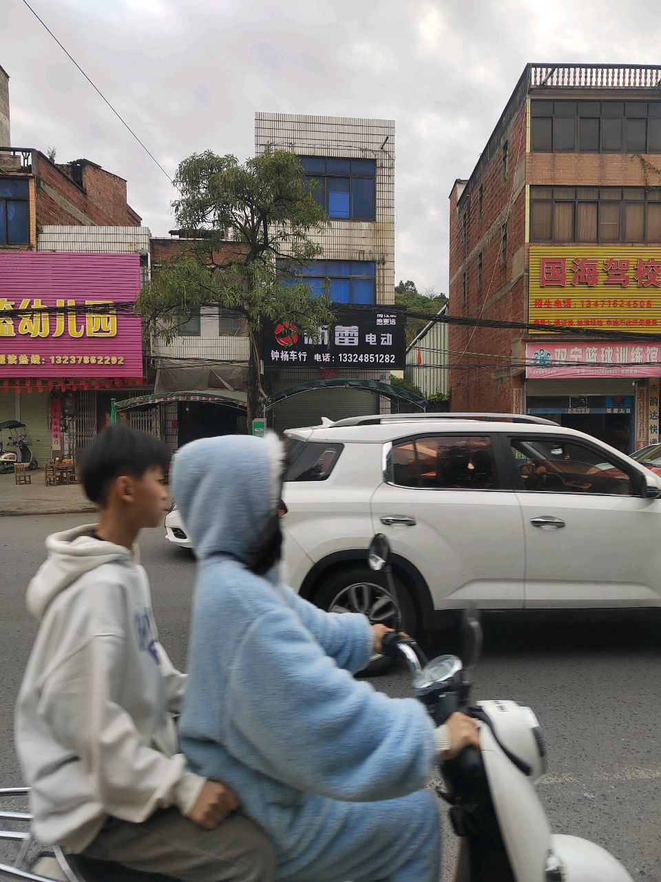 双宁篮球训练馆