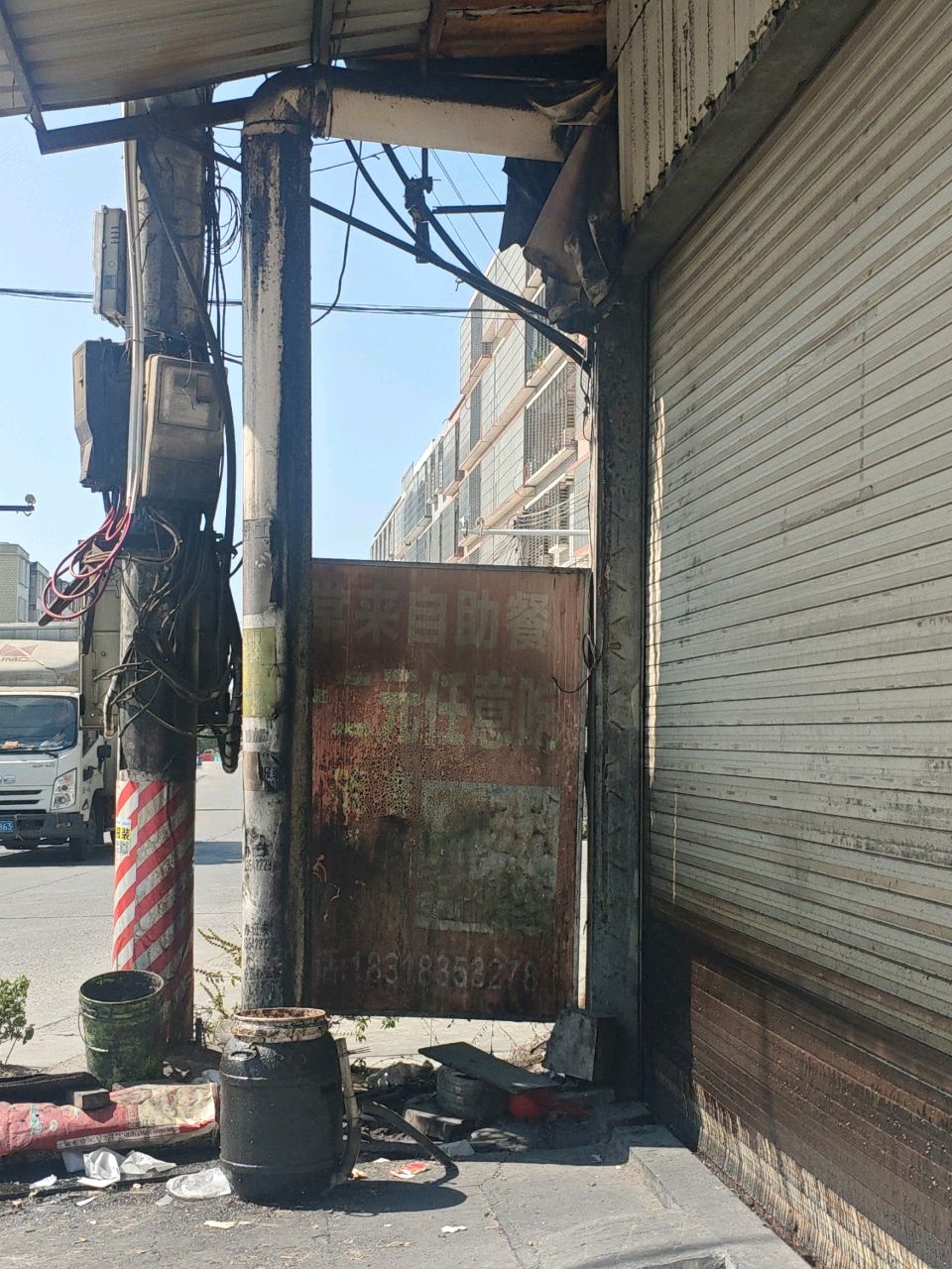 常来自助(仁辉南路店)