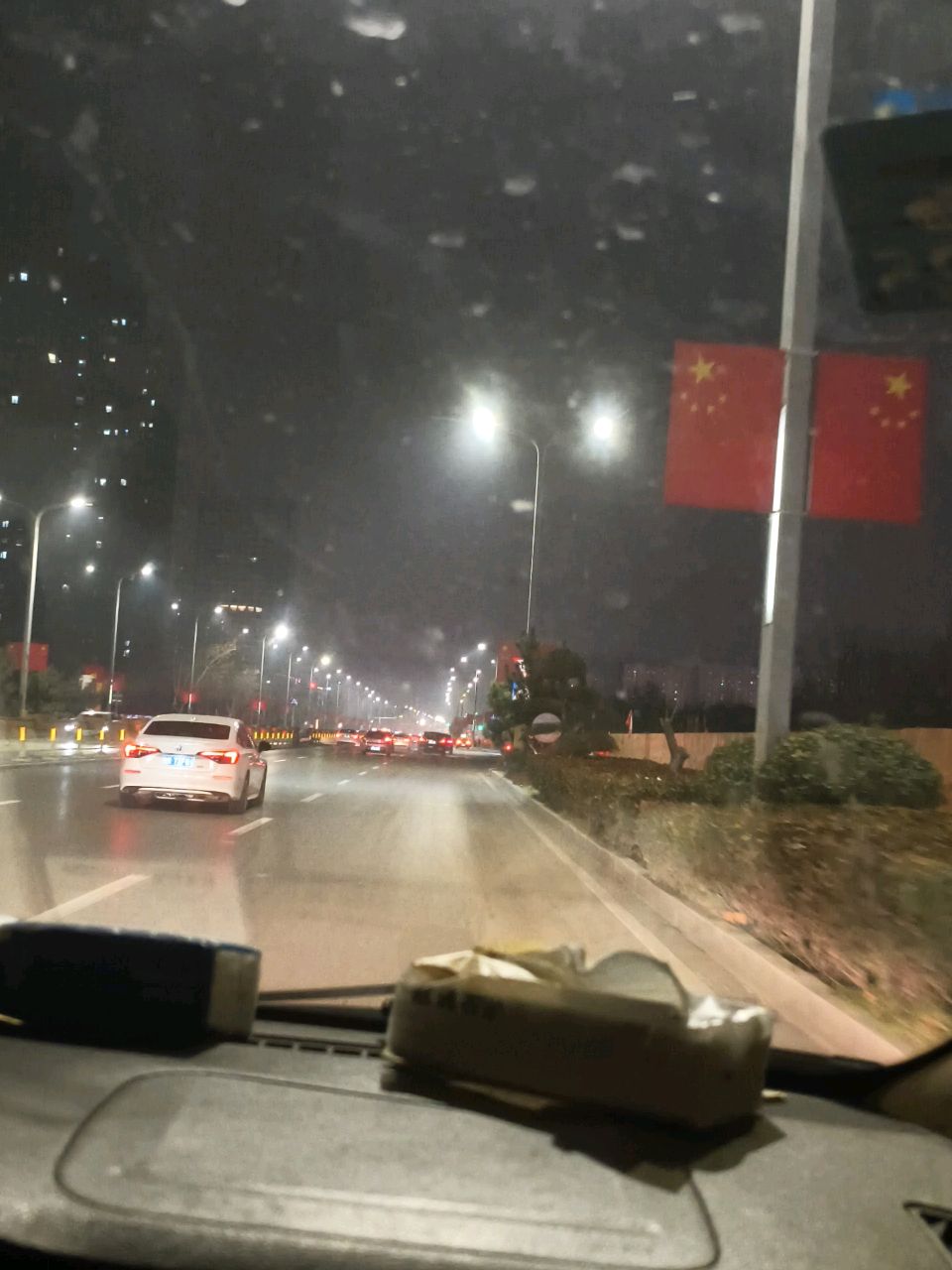 菏泽国花国宝主题乐园