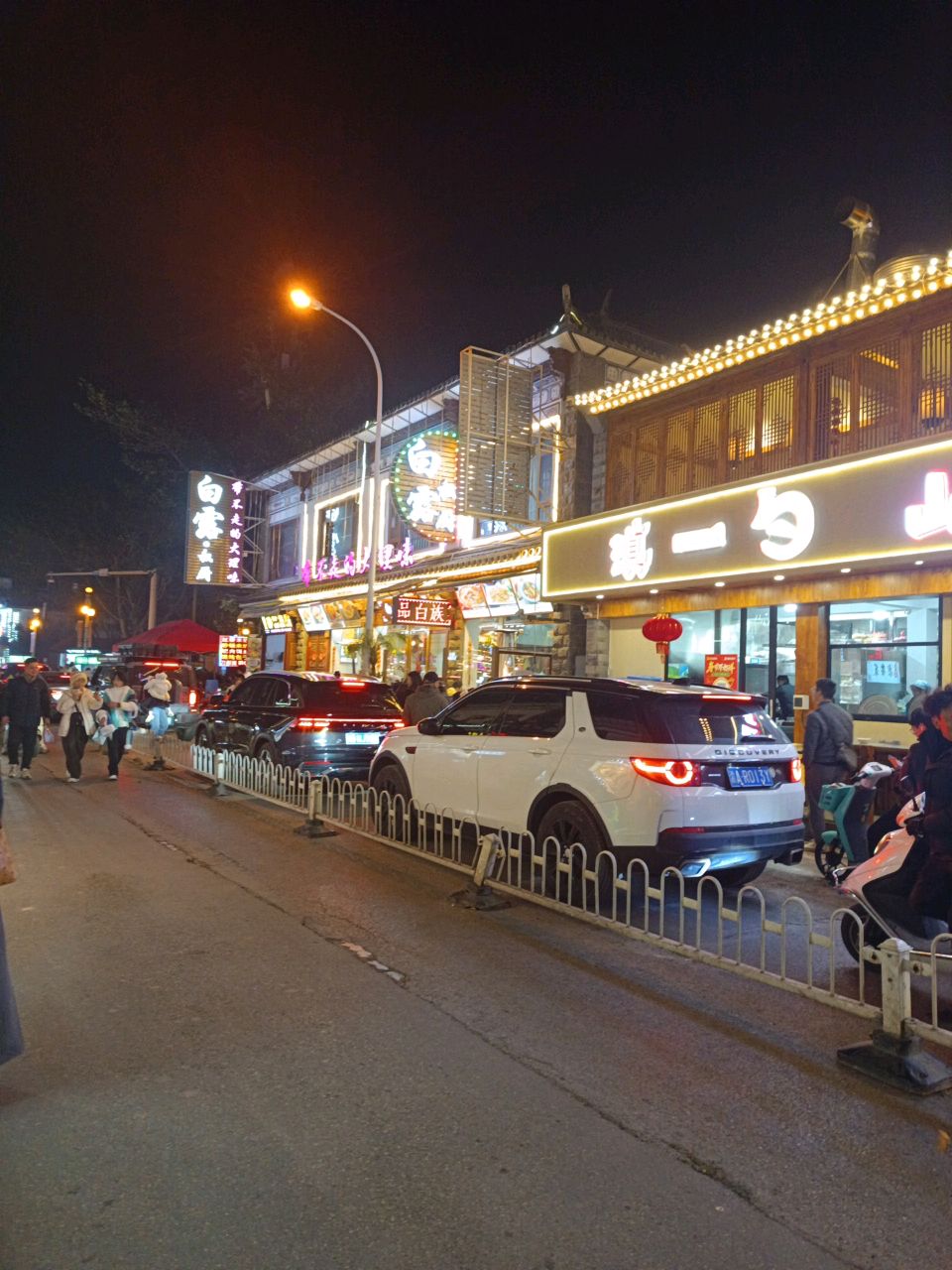大理旅游咨询服务中心