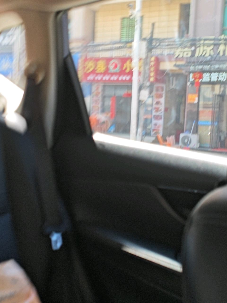 沙县小吃