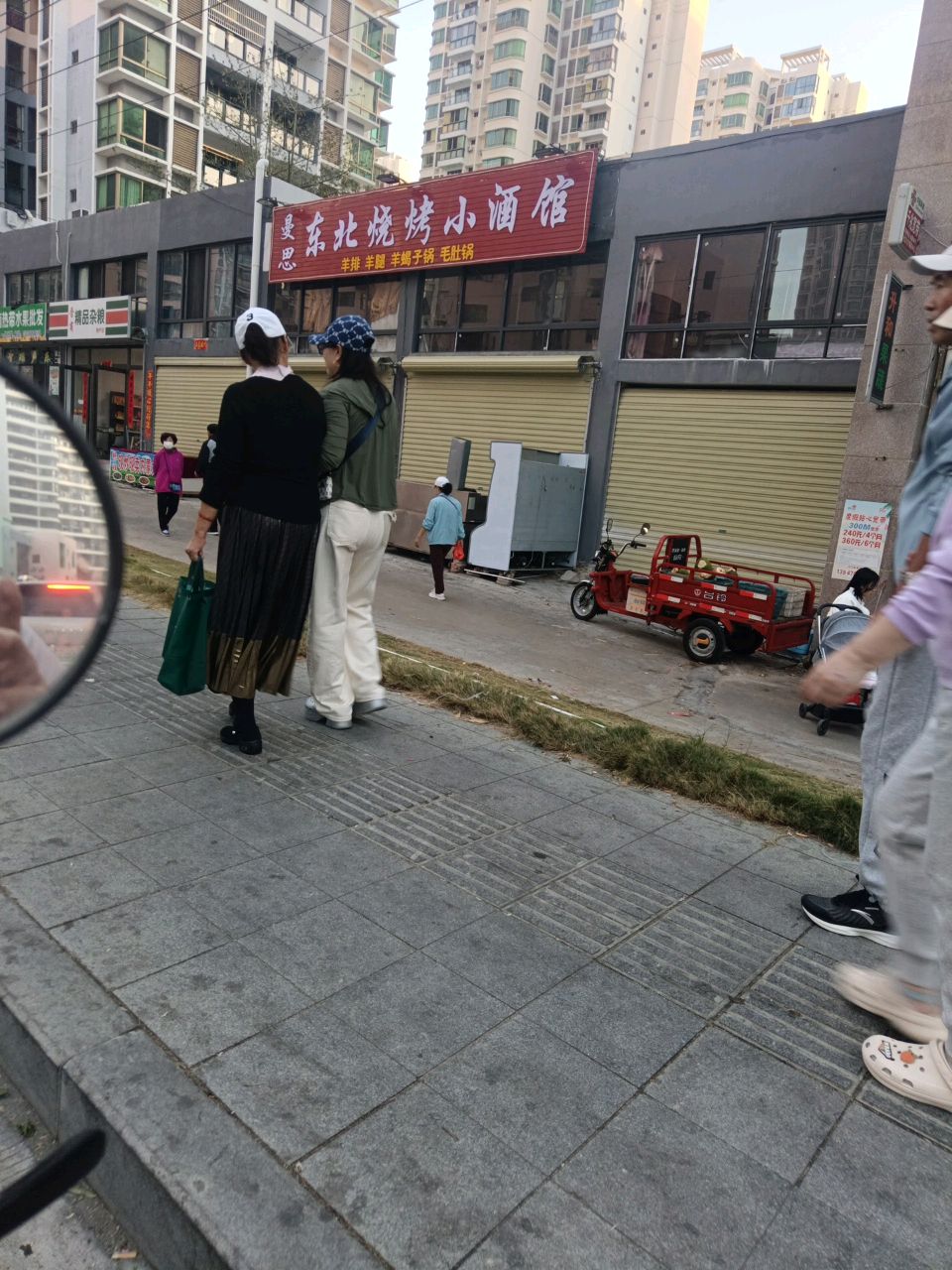 冠男老味道东北烧烤(东方·碧海云天店)