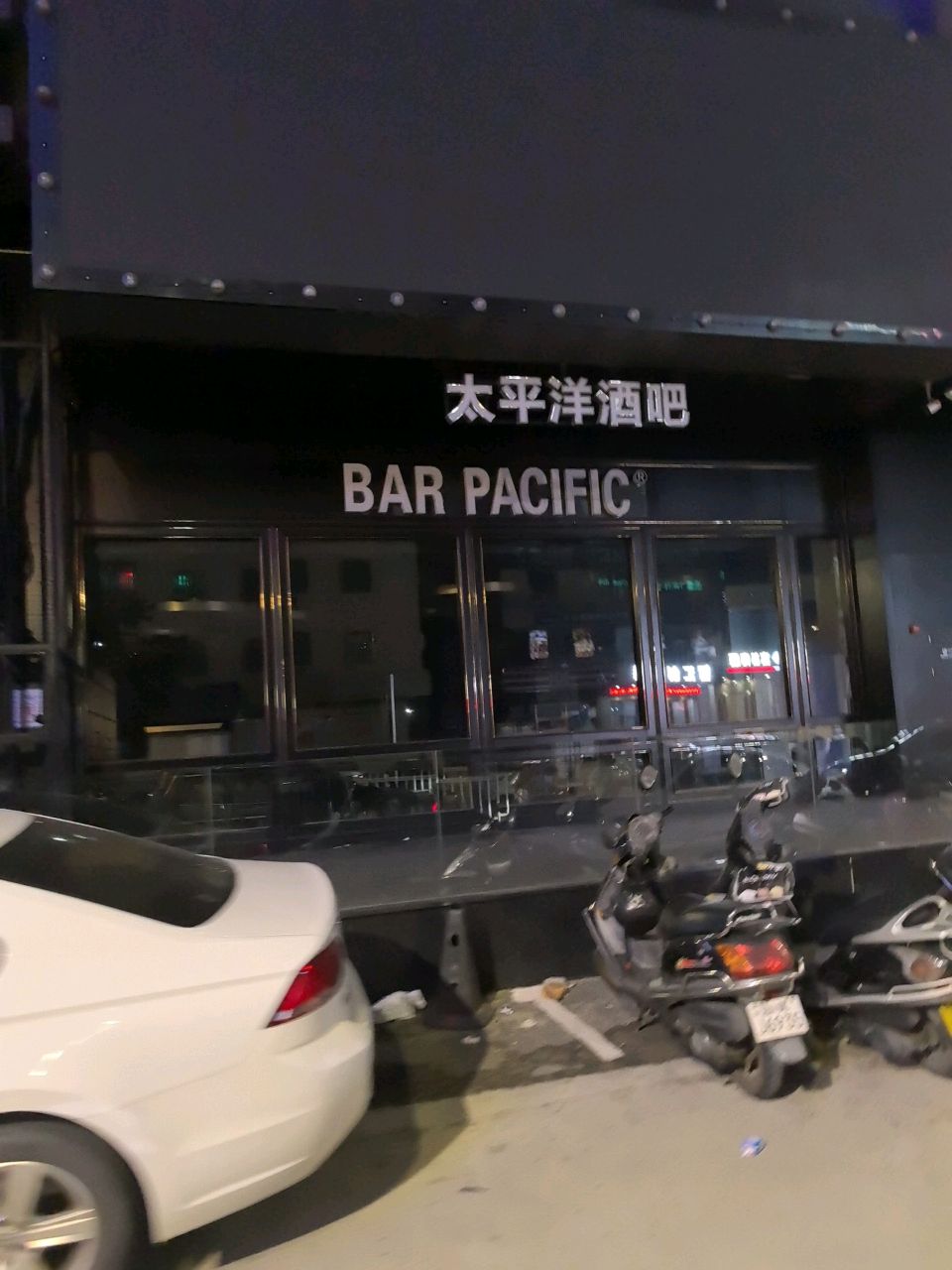 Bar Pacific