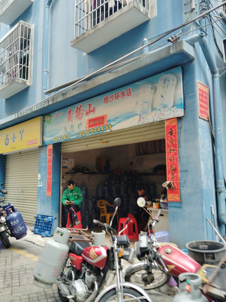 粗沙环