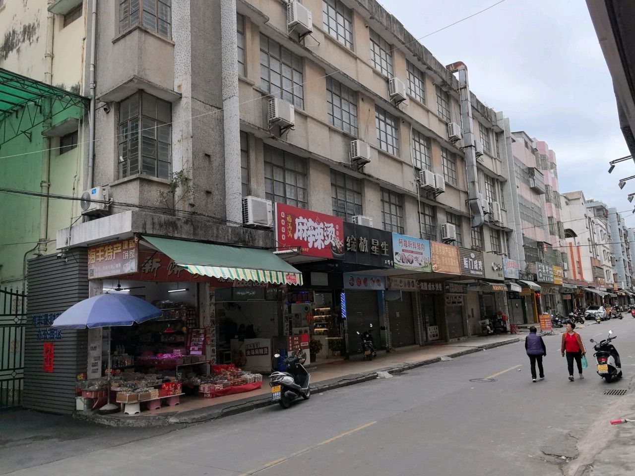 好运来鲘门咸鸡(彭中店)