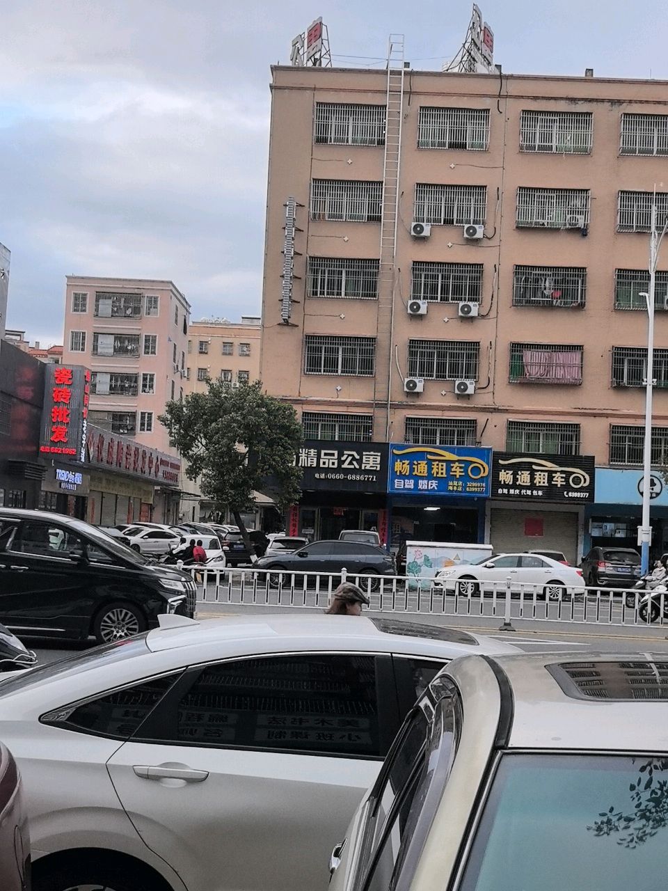 柳玲精品公寓
