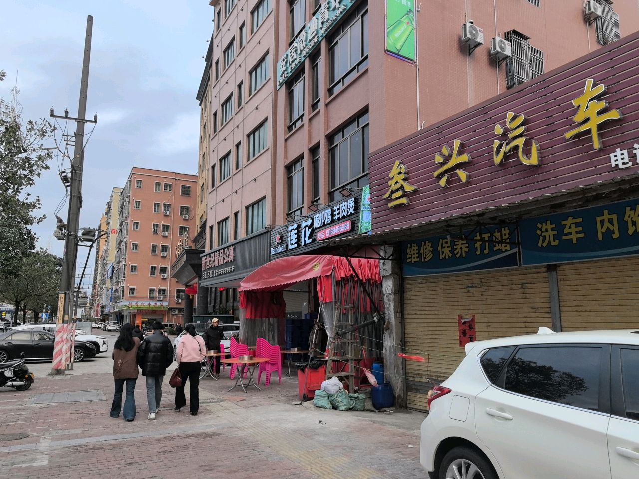 安居微迪青年公寓