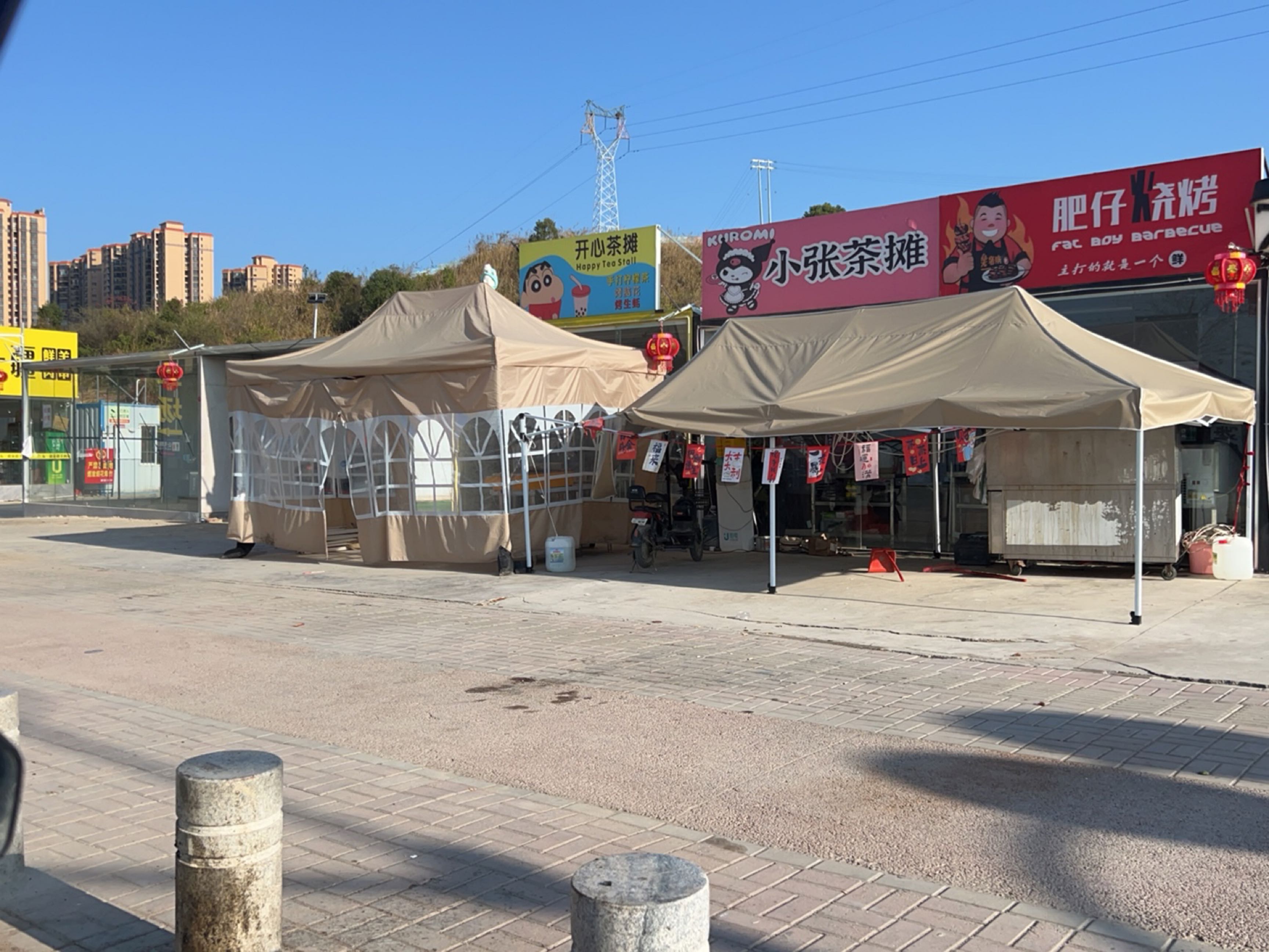 小张茶摊肥仔烧烤