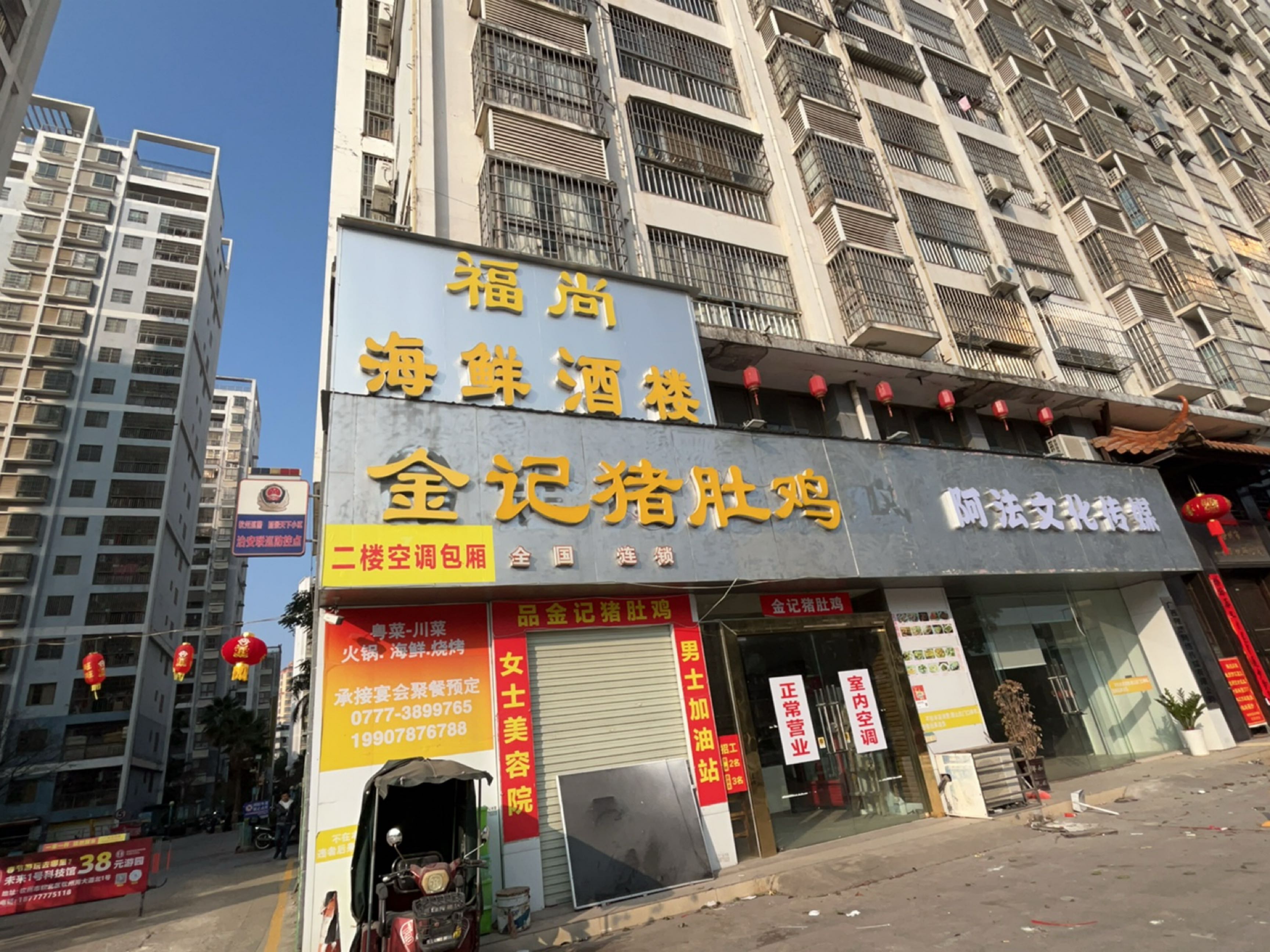 阿法文化传媒