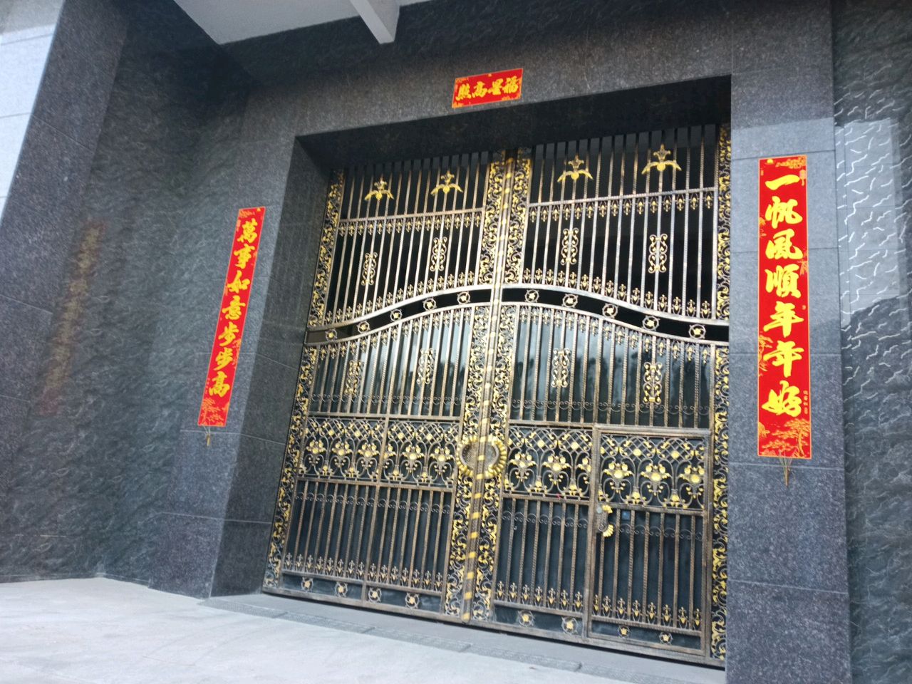 华为瓷卫浴