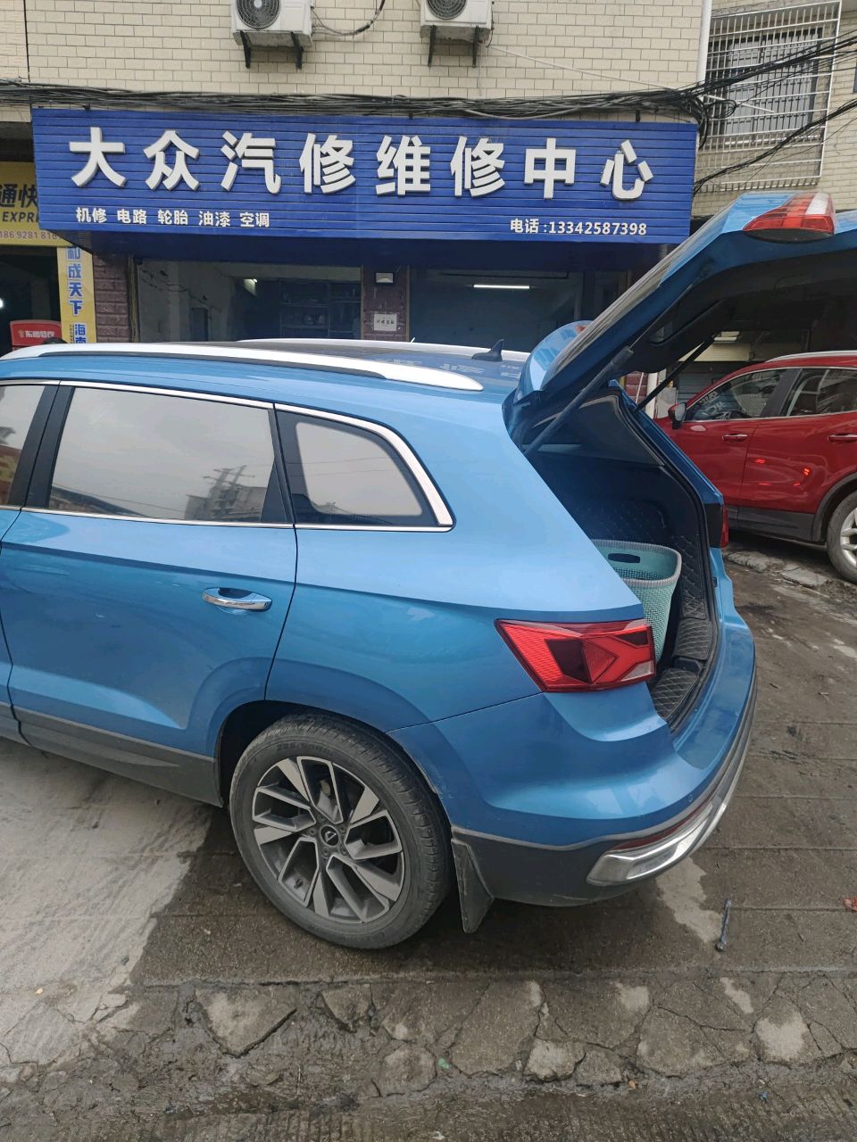 大众汽修维修中心搭电补胎充电救援