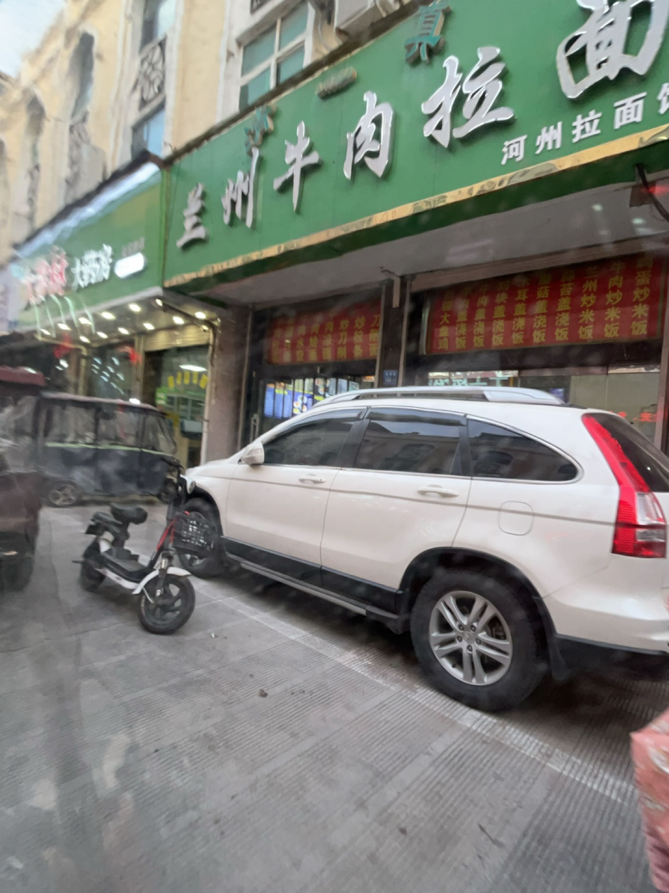 清真兰州牛肉拉面(人民医院店)