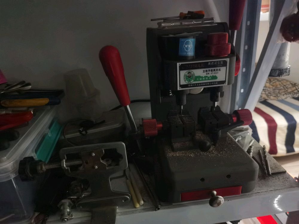 河南安邦开锁服务有限公司