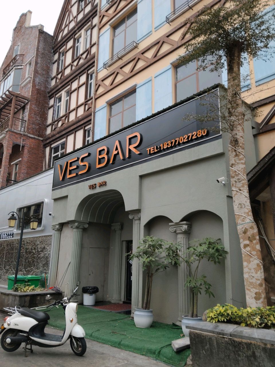 VES BAR