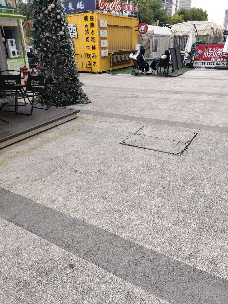 美式热狗(奥园广场店)