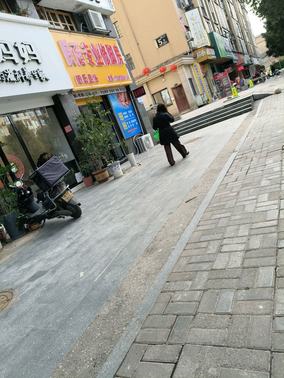 陕西专业修脚房