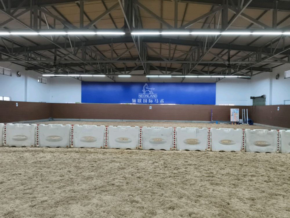 骊欧国际马术(坂田店)