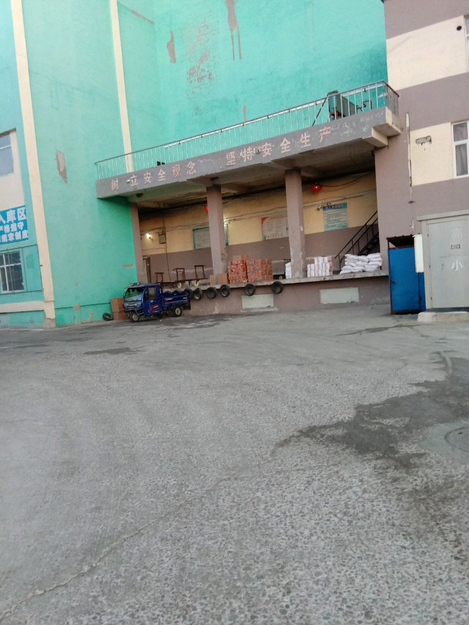 虹桥海鲜水产批发市场