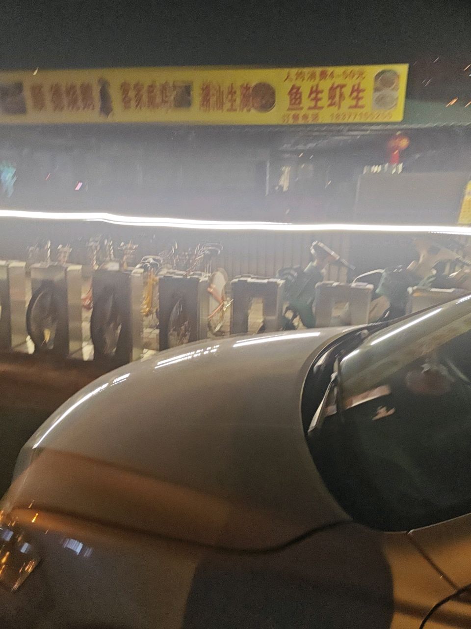潮中辉·牛排牛杂火锅(盘岭店)