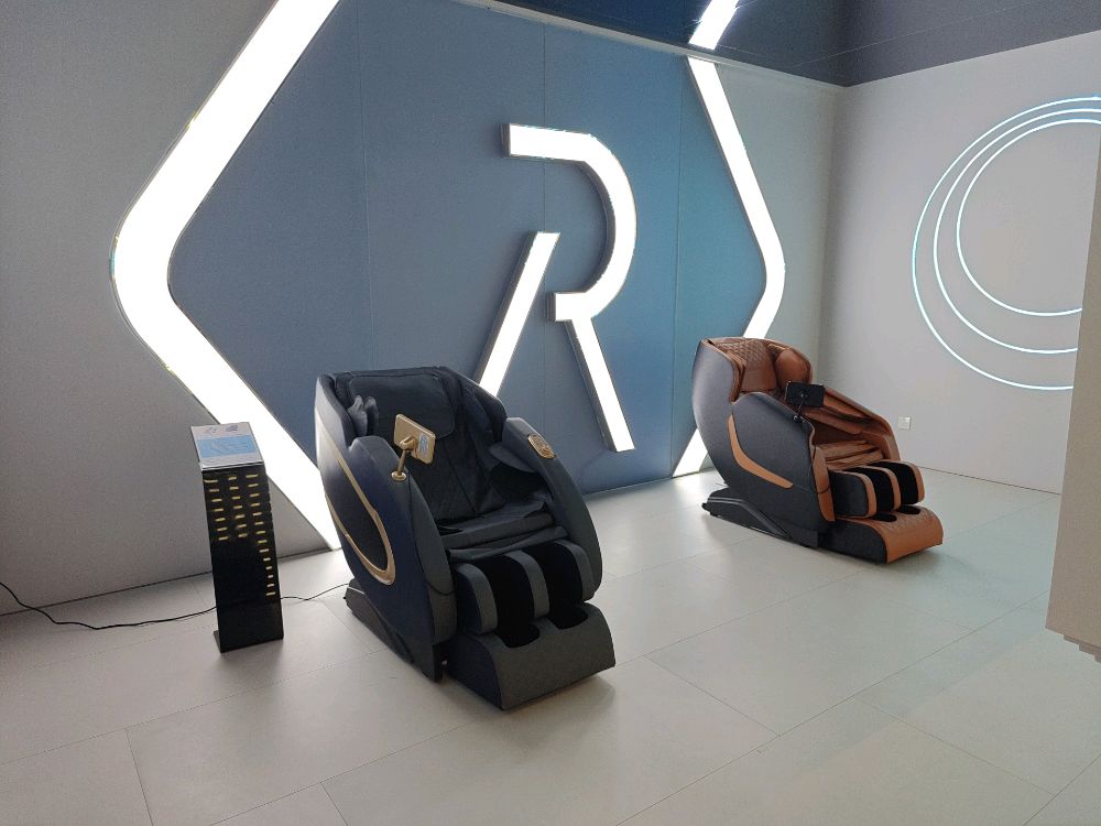 佛山市励上家居按摩椅