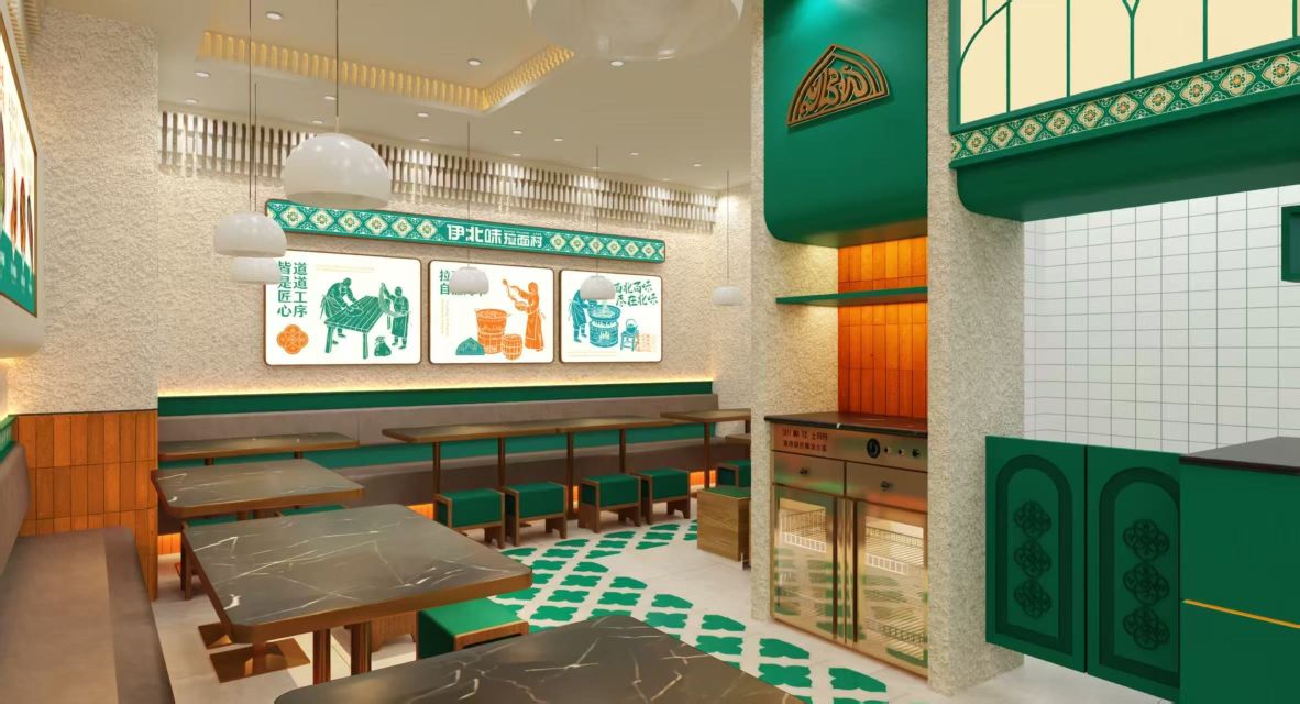 伊北味·清真青海拉面村(永盛广场店)