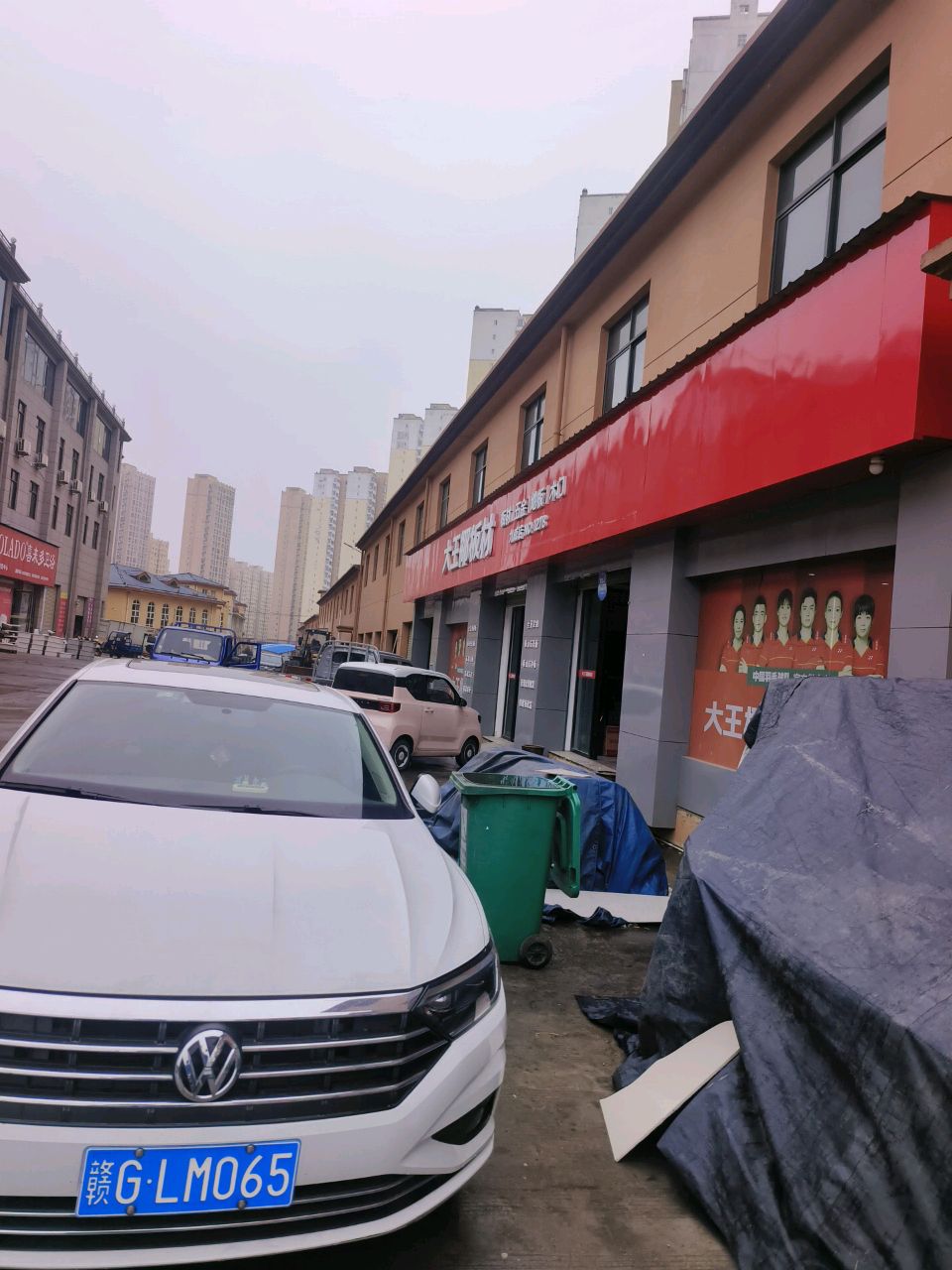 喜来多卫浴(生态一路店)