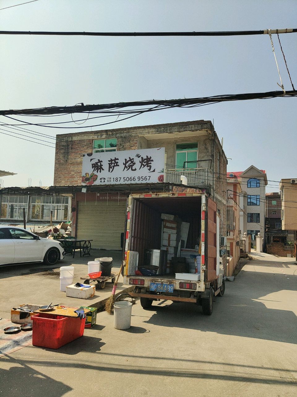嘛萨烧烤