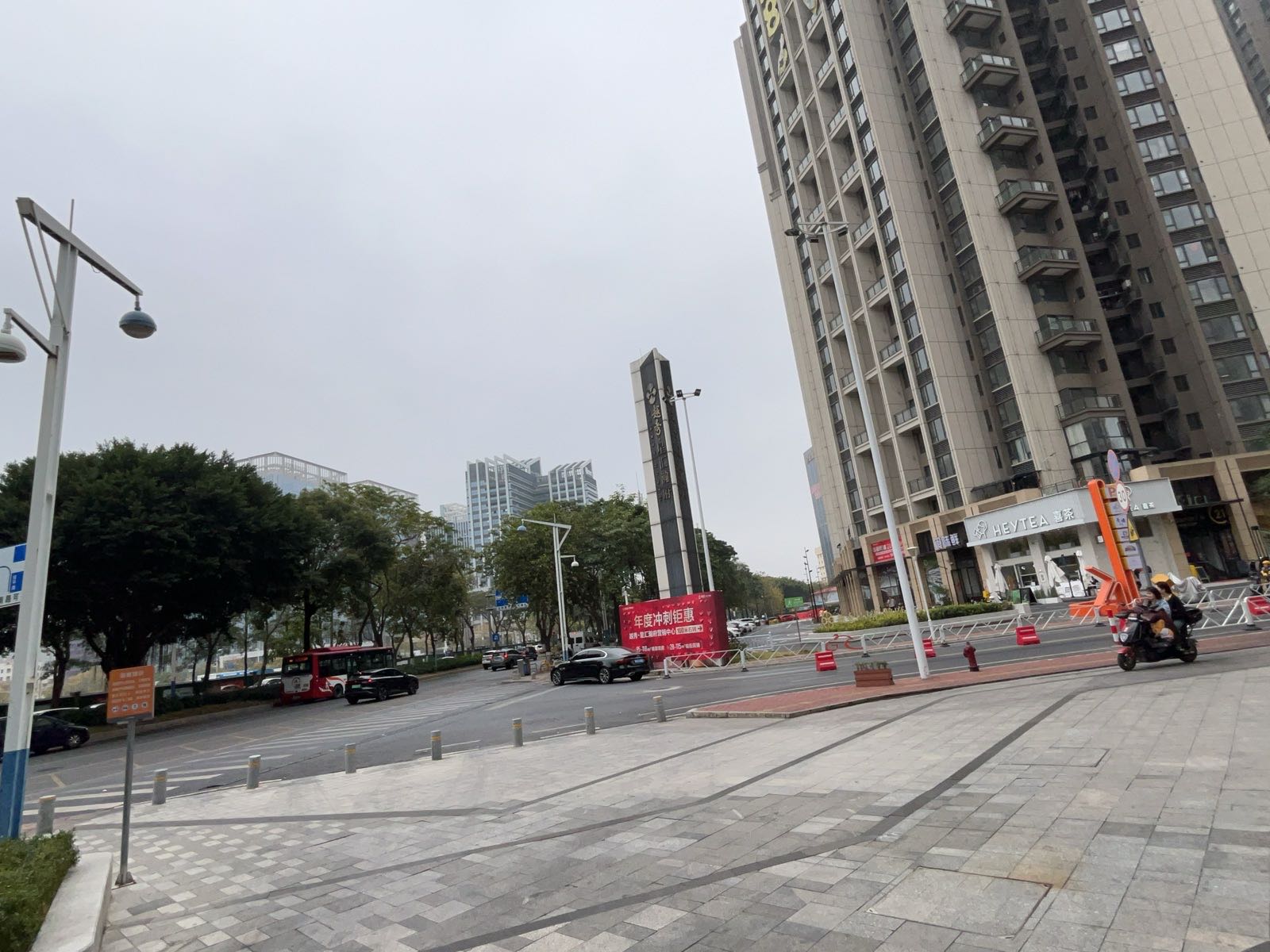 童妙堂小儿推拿(桂城店)