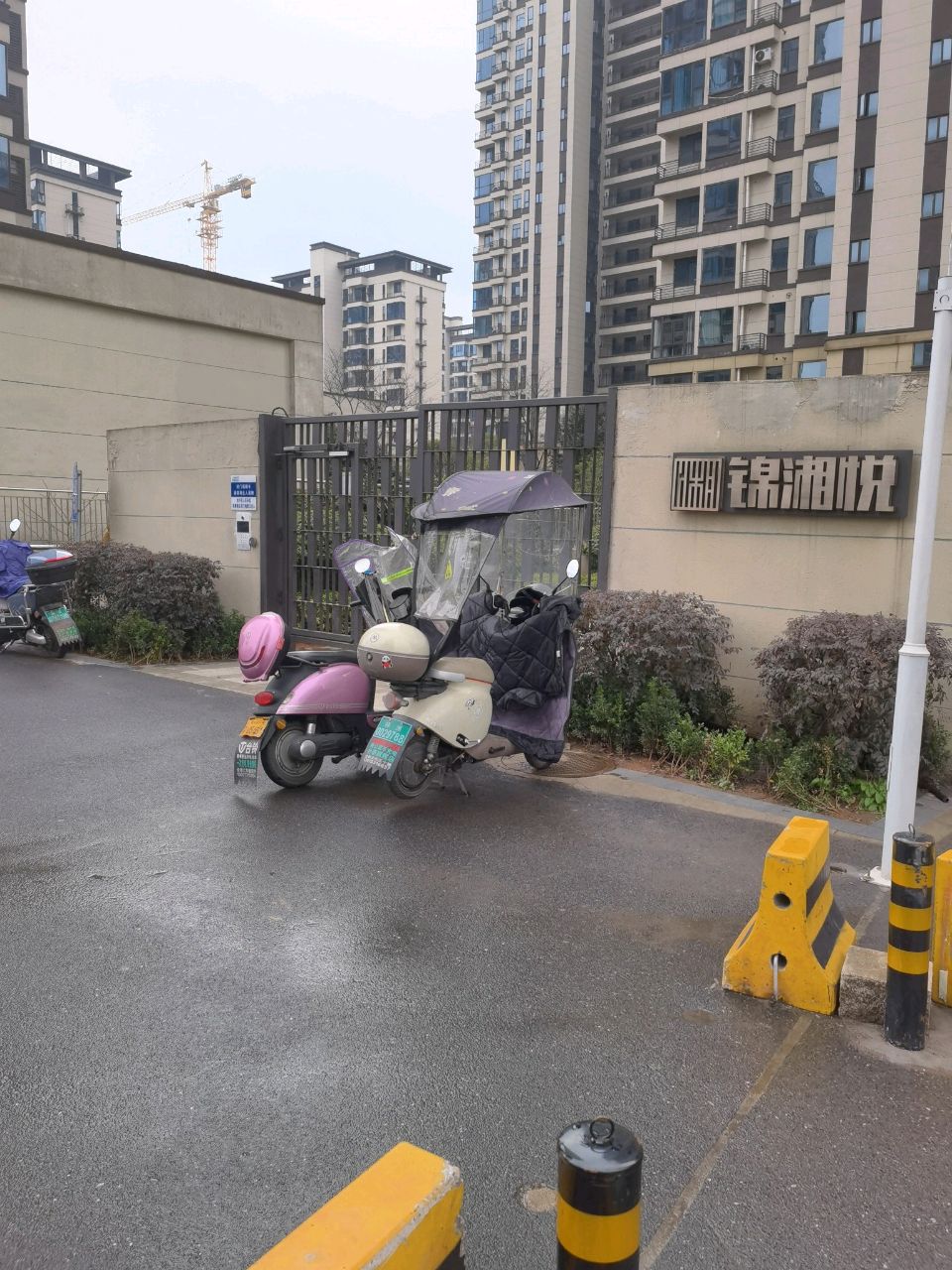 锦湘悦烟酒商行