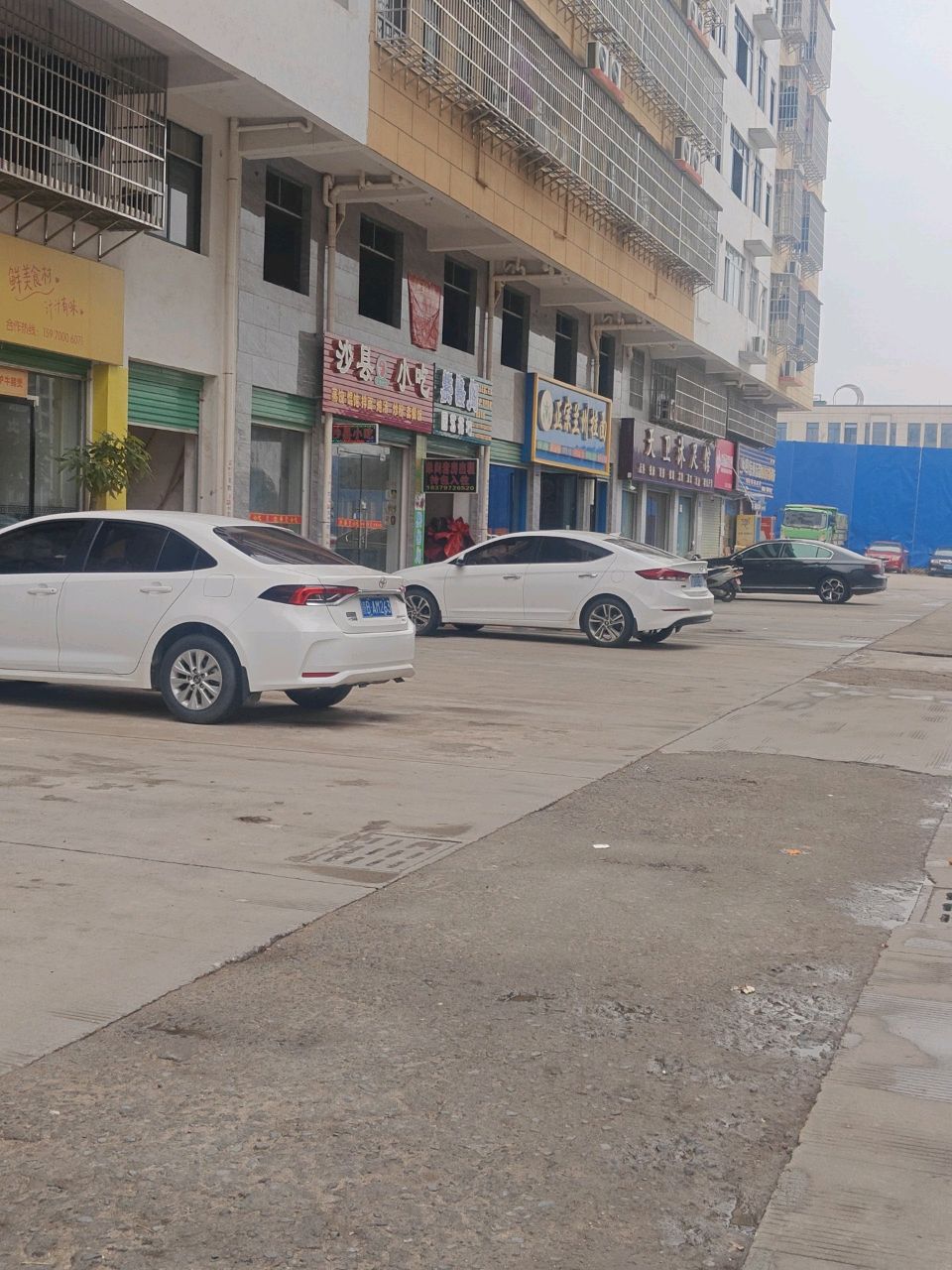 清真正宗兰州拉面