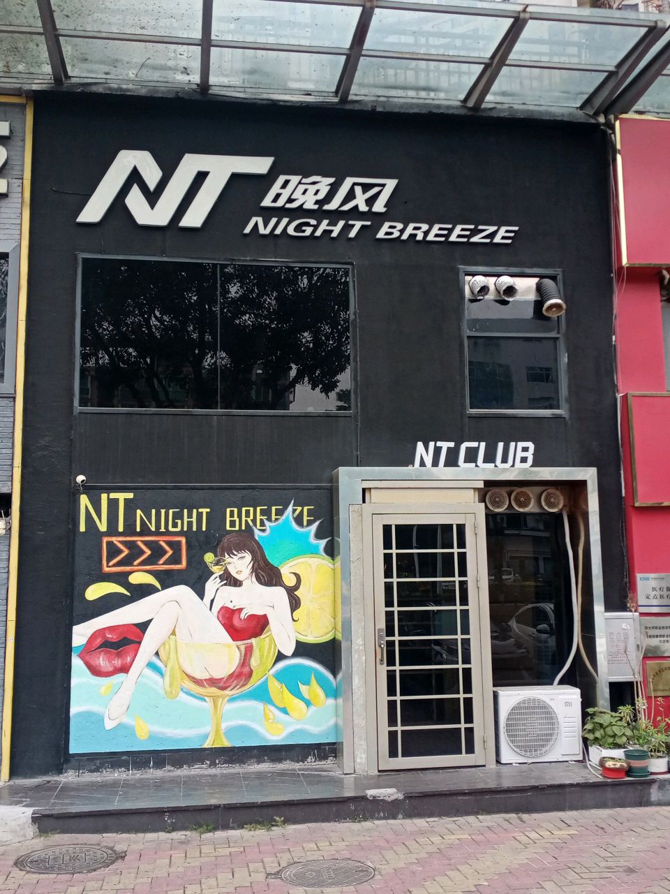 NT CLUB